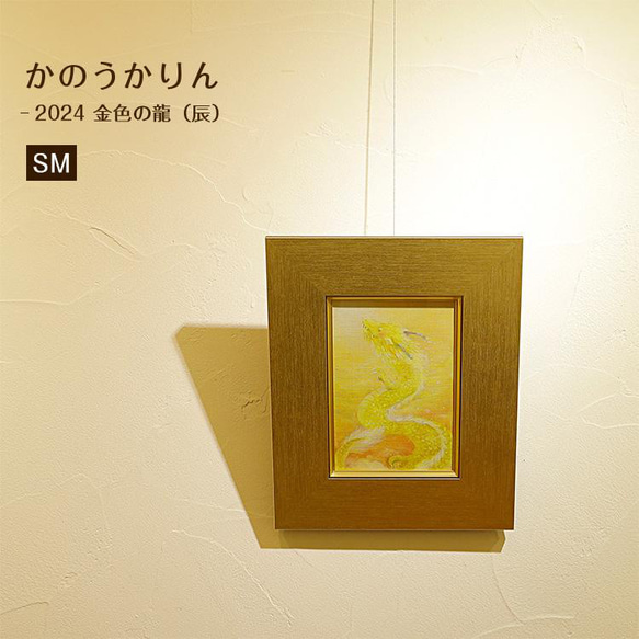 シュ・ニン（許寧）「Starting with a Tear – HISTORY（涙から