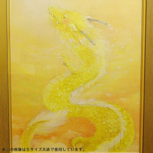 複数購入で1000円割引 新月紫紺大 アートパネル 龍の誕生 RED 複数購入で1000円割引 新月紫紺大 アートパネル 龍の誕生 RED