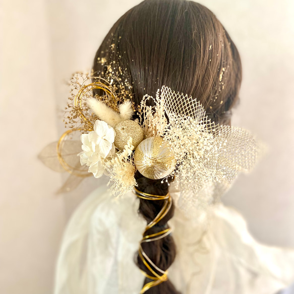 金箔＆水引付き 金のチュールと和玉の髪飾り／成人式 結婚式 卒業式