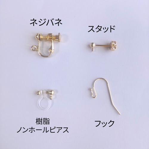 パールとクリスタルのアシンメトリーピアス（イヤリング） ピアス 