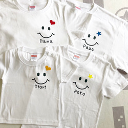 名入れTシャツ　スマイル 6枚目の画像