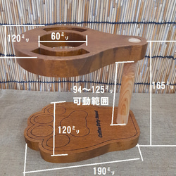 コーヒードリップスタンド　肉球　レーザー彫刻　高さ可動 猫 2枚目の画像
