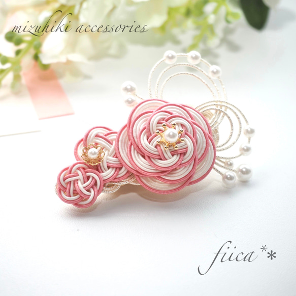 超格安一点 水引ヘアクリップ*梅結びと蝶*鴇色【受注製作】 ヘアクリップ ファッション雑貨