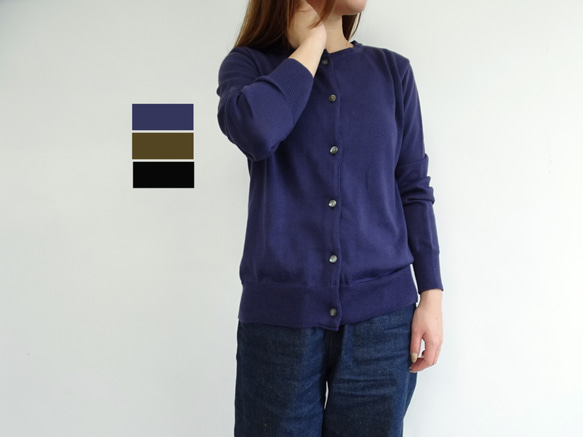 3色【日本製】圓領開襟衫&lt;紫羅蘭色、棕色、黑色&gt; 第1張的照片