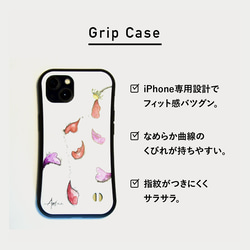 iPhone case 『月光に包まれる山々』 5枚目の画像