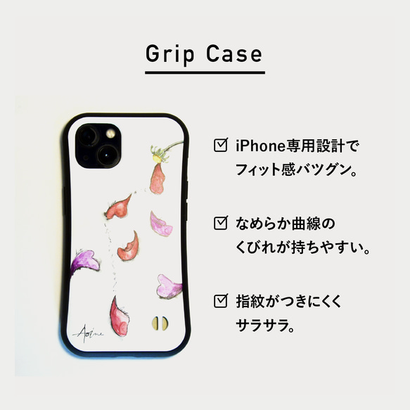 iPhone case 『月光に包まれる山々』 5枚目の画像