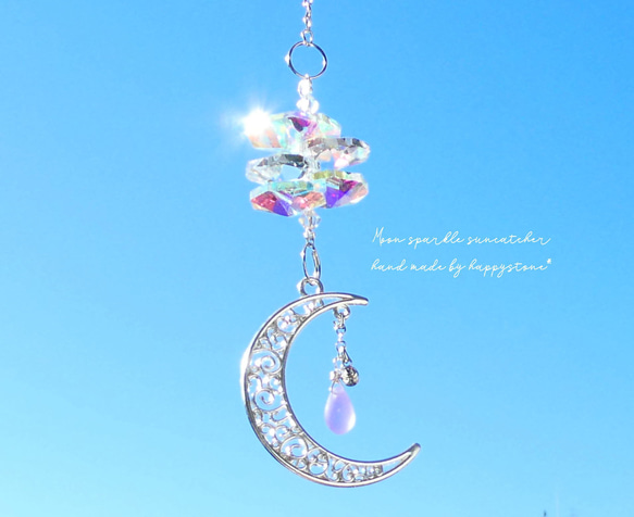 サンキャッチャー♡ハンドメイド「ブルーのお花とスワロのしずく♡ 」 サンキャッチャー♡ハンドメイド「ブルーのお花とスワロのしずく