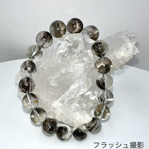 高品質】プラチナルチルクォーツ ブレスレット (11.3mm 高品質】プラチナルチルクォーツ ブレスレット (11.3mm