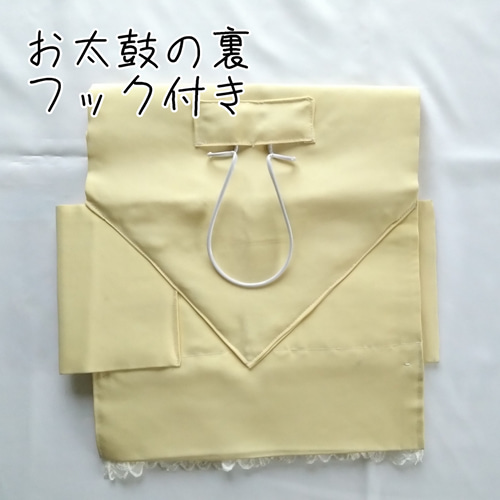ob06✩二部式作り帯 フック付き 一重太鼓結び 名古屋帯
