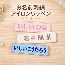 専用ページ その他素材 Kawaii 台紙屋さん 通販 13056114｜Creema