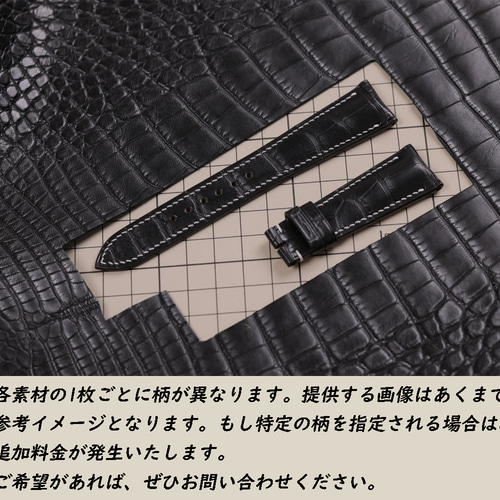 sankyo shokai 腕時計 付け替え用 ベルト 本革 アリゲーター 鰐