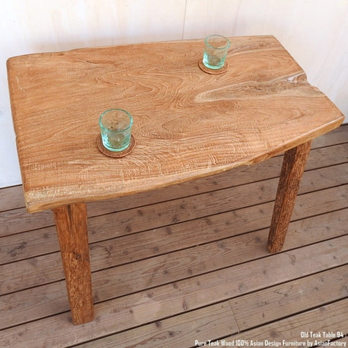 オールドチーク カウンターテーブル 幅94cm × 奥行59cm × 高さ77cm