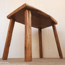 オールドチーク カウンターテーブル 幅94cm × 奥行59cm × 高さ77cm 無垢材 テーブル ダイニングテーブル 7枚目の画像