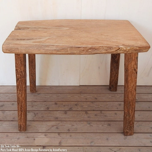 オールドチーク カウンターテーブル 幅94cm × 奥行59cm × 高さ77cm 無垢材 テーブル ダイニングテーブル 2枚目の画像