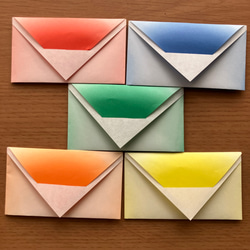 ぼかしカラー折り紙のミニ封筒 お手紙 5色各1枚 1枚目の画像