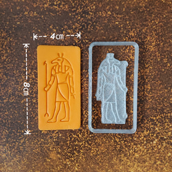 【クッキー型セット】エジプト壁画 12種類 3枚目の画像