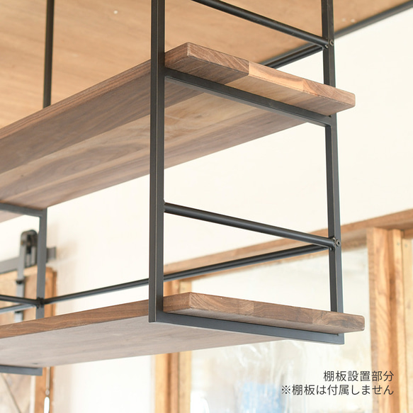 HANGING SHELF FLAME　ハンギングシェルフフレーム 4枚目の画像