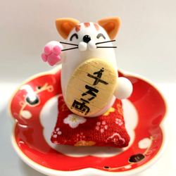 ❣️在庫処分SALE更に値引き❣️☆小さなにこやか招き猫ちゃん　1500円→800円　樹脂粘土　置物 4枚目の画像