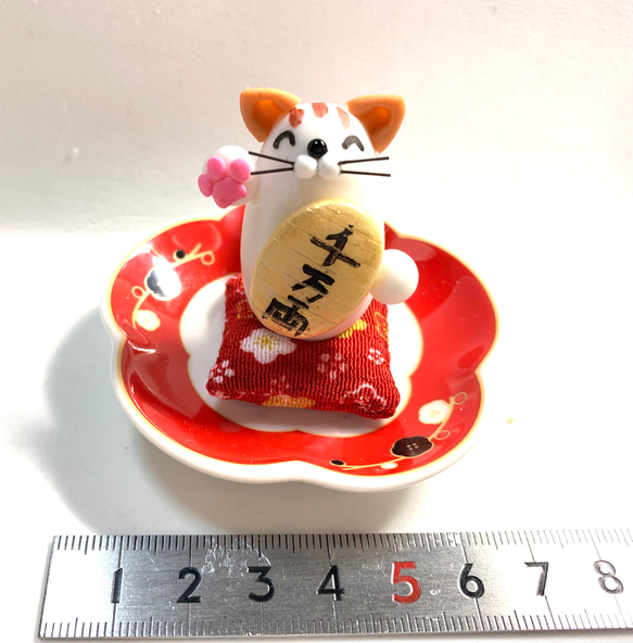 ❣️在庫処分SALE更に値引き❣️☆小さなにこやか招き猫ちゃん　1500円→800円　樹脂粘土　置物 2枚目の画像
