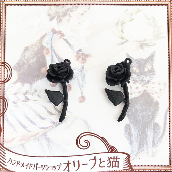 バイカラー薔薇一輪 丸ごと 2cm レジンチャーム