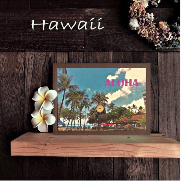 【送料無料】南国の風景☆ハワイ  No.654   フレーム付    A4サイズ 1枚目の画像