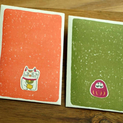 new!![活版印刷]　招き猫・だるま・富士山　ポチ袋3枚 3枚目の画像