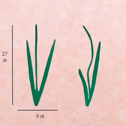 【冬の壁面】水仙　保育園　幼稚園　高齢者施設　早春　１月　２月　掲示板　POP 3枚目の画像