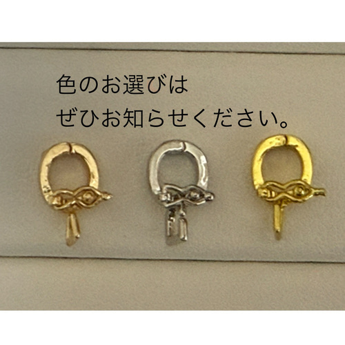 3個セット】14Kgf や18Kgf 製開閉可能ペンダントクリッカー ネックレス
