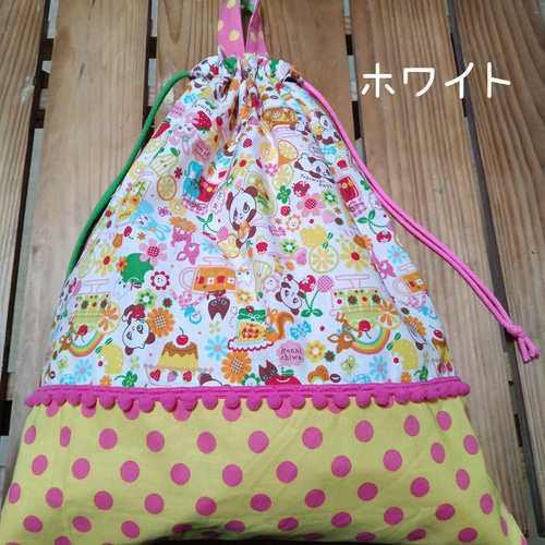 入園入学準備 まつ毛ぱんだちゃん 体育着袋 お着替え袋 巾着袋 女の子
