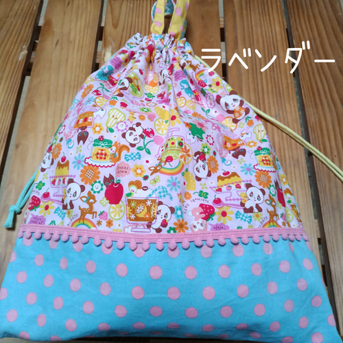 入園入学準備 まつ毛ぱんだちゃん 体育着袋 お着替え袋 巾着袋 女の子