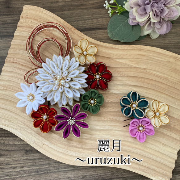 つまみ細工髪飾り 成人式 卒業式 結婚式 白 卒業式 ヘッドドレス