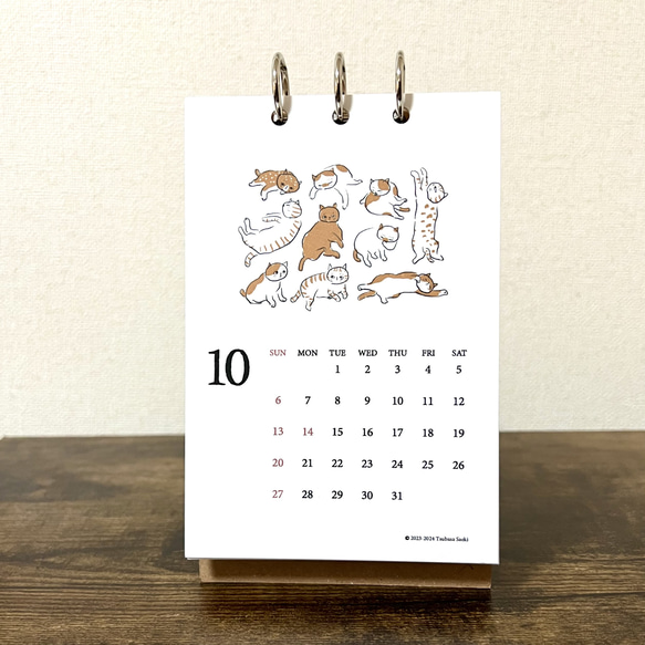 猫イラストカレンダー卓上ハガキサイズ2024年版日曜始まり・月曜始まり 2枚目の画像