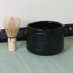 Nobunaga black bowl No.1 瀬戸黒茶碗 送料無料 信長様の茶碗と呼ばれる 水野雅之作 6枚目の画像