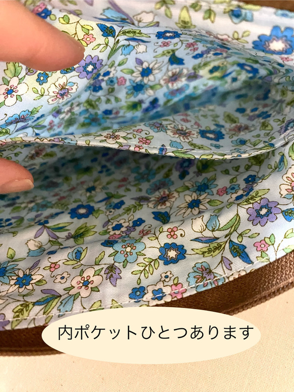 ⭐︎北欧柄ファスナーポーチ⭐︎⭐︎お薬、お化粧品、サニタリー用品、通帳などの持ち歩きに⭐︎ペタンコポーチ 3枚目の画像