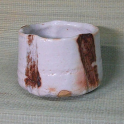 Sino bowl No.1 志野茶碗 送料無料 信長様の茶碗と呼ばれ お茶会 水野雅之作 10枚目の画像
