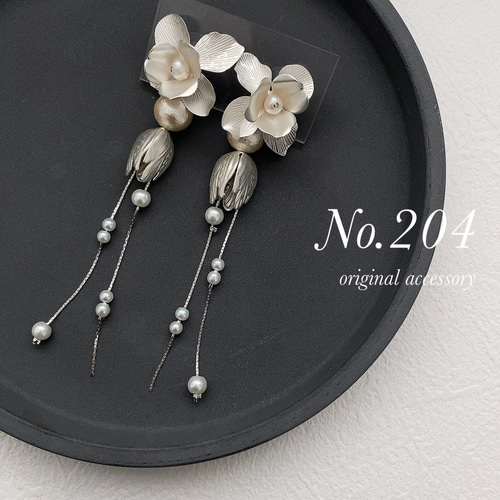 ブライダル ウェディング 結婚式 披露宴 マットシルバー フラワー 花  