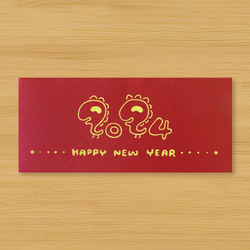 【2024 Happy New Year_2】手作手繪 紅包袋 信封袋 利是封 第1張的照片