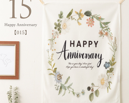 猫柄タペストリー、ベッドカバーお値下げ 猫柄タペストリー、ベッドカバーお値下げ