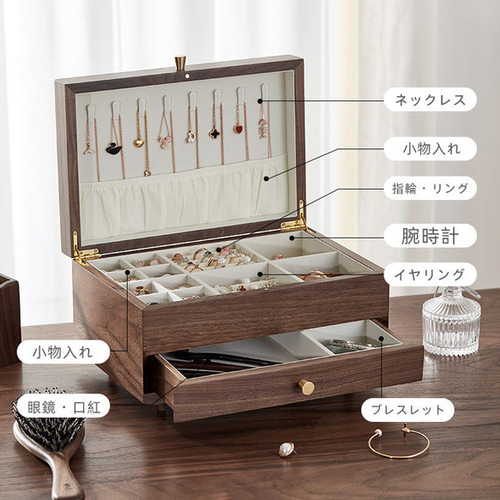 アンティーク調アクセサリーボックス 木製の引き出し 小物入れ アンティーク調アクセサリーボックス 木製の引き出し 小物入れ