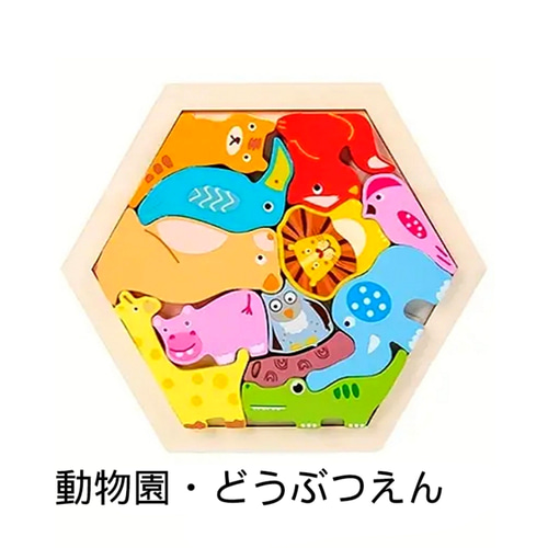 木製 知育パズル 脳育パズル おもちゃ・人形 心音kokorone 通販