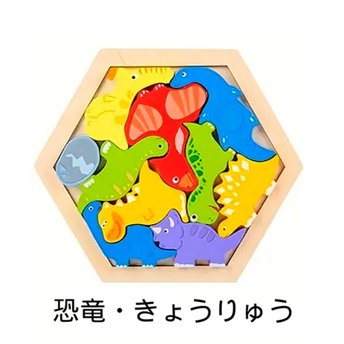 新品未使用　Decor Spielzeug  デコア社　木製パズル 　知育パズル 2025年最新】はめ絵積み木の人気アイテム - メルカリ