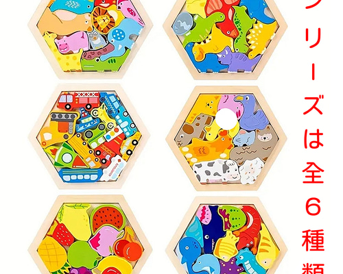 K*o様 レア　美品　こどものおもちゃ　複製原画 画像8 / 11＞りぼん展が京都髙島屋で10月30日開幕！ 懐かし