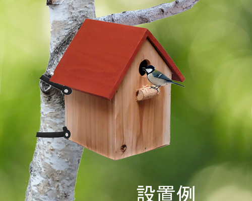 鳥巣箱 D 完全ハンドメイド インテリア b9804b9c92648020148938c45ca397