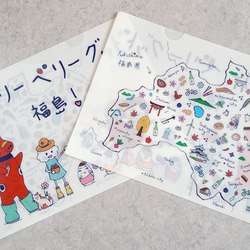 クリアファイル A4サイズ「福島の地図 n°2」赤べこデザイン 3枚目の画像