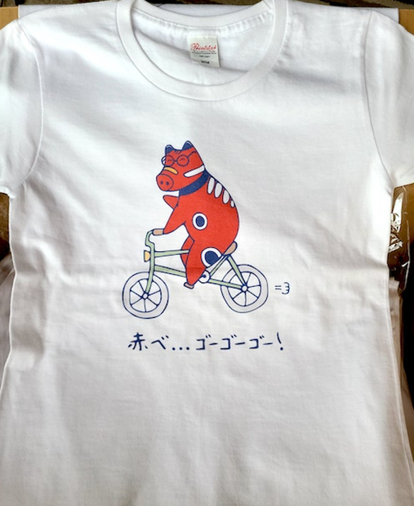 赤べこ「赤べ…ゴーゴーゴー！」tシャツ 1枚目の画像