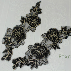 【訳ありセール品】オーガンジーコード刺繍モチーフ 1対 花 黒色×金ラメコード糸 (MFLC53BKFOJL) 5枚目の画像