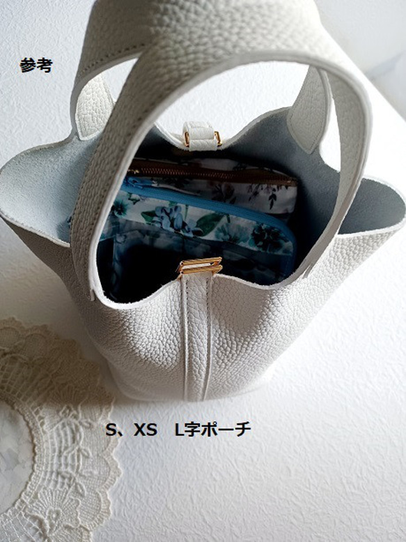 XS L 型拉鍊隔間 Liberty Lami 透明小袋 Paysanne Blossom 小袋化妝禮品 第10張的照片