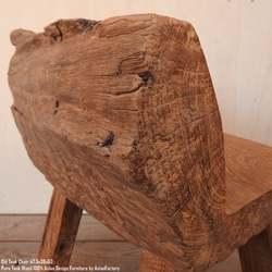 一点物 オールドチーク チェア 47.5cm 木製 木 イス 椅子 おしゃれ 総無垢材 飾り台 花台 アジアン家具 北欧 16枚目の画像