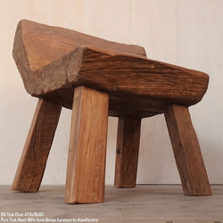 一点物 オールドチーク チェア 47.5cm 木製 木 イス 椅子 おしゃれ 総無垢材 飾り台 花台 アジアン家具 北欧 9枚目の画像