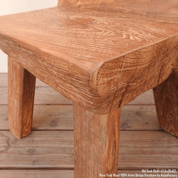一点物 オールドチーク チェア 47.5cm 木製 木 イス 椅子 おしゃれ 総無垢材 飾り台 花台 アジアン家具 北欧 11枚目の画像